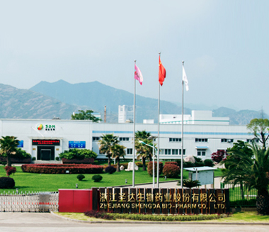 圣達藥業(yè)