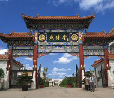 十三香調(diào)味品